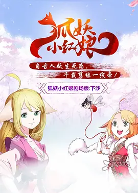 成人欧美一区二区三区黑人妖