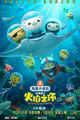 成人欧美一区二区三区黑人妖