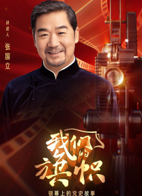 成人欧美一区二区三区黑人妖